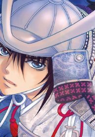 鬼切丸伝 (Raw – Free)