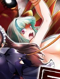 巨虫山脉 (Raw – Free)