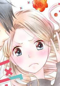 シンデレラ、諦めました！ (Raw – Free)