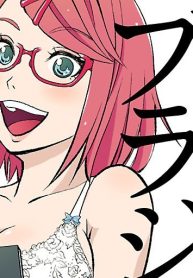 教えてブラジャー先生 (Raw – Free)