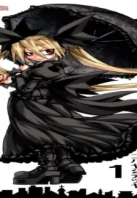 二丁目路地裏探偵奇譚 (Raw – Free)