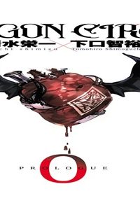 Dragon Circus (Raw – Free)