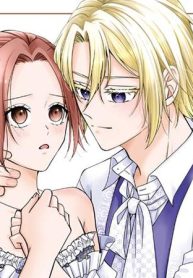 メルディオン公爵家の若夫婦は少し変わっている。 (Raw – Free)