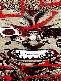 ラクガキ～呪いの館～ (Raw – Free)