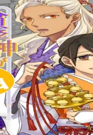 貧乏神が福の神 (Raw – Free)