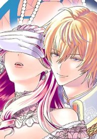 乙女ゲーの悪役令嬢なのに王子とエロ展開になるんですが!? (Raw – Free)