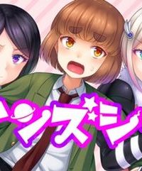 クインズシード (Raw – Free)