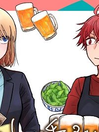 恋と呼ぶには青すぎる(Raw – Free)