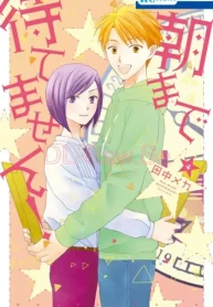 朝まで待てません！ (Raw – Free)