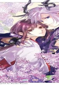 龍神の最愛婚 ～捨てられた姫巫女の幸福な嫁入り～ (Raw – Free)