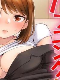 職場で挿入ハプニング！？―凸凹コンビのハマり方― (Raw – Free)