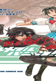 フルメタル・パニック！0―Zero― (Raw – Free)