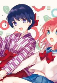 紡ぐ乙女と大正の月 (Raw – Free)