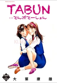 Tabun…てんぷてーしょん (Raw – Free)