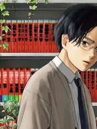 夢無し先生の進路指導 (Raw – Free)