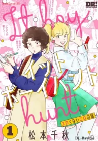 イットボーイハント (Raw – Free)