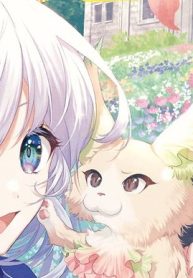 転生先は盲目幼女でした 転生先は盲目幼女でした　～前世の記憶と魔法を頼りに生き延びます～ (Raw – Free)