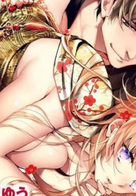 和装純情恋愛帖～見合い相手はお着物男子～ (Raw – Free)