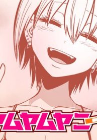 ヤムヤムヤニー (Raw – Free)