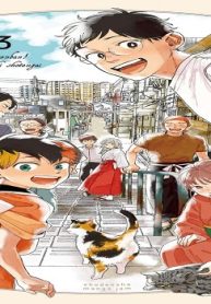 怪奇千万！猫町商店街 (Raw – Free)