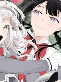 しかばね少女と愛が重い聖騎士の討伐学園ラ (Raw – Free)