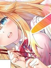 一生働きたくない俺が、クラスメイトの大人気アイドルに懐かれたら (Raw – Free)