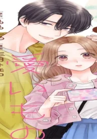 旅は愛いもの甘いもの (Raw – Free)