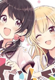 すいんぐ!! (Raw – Free)