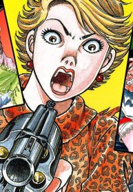 夫婦コップ (Raw – Free)