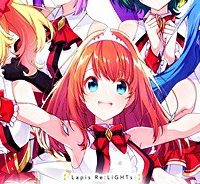 ラピスリライツ (Raw – Free)