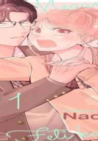 メガネな彼とフェチ彼女 (Raw – Free)