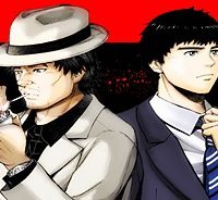 孤狼の血 (Raw – Free)