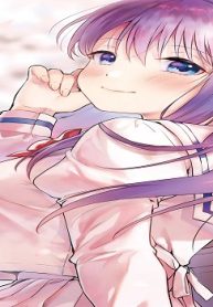 椿様は咲き誇れない (Raw – Free)