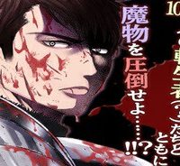 世界に一つだけのr (Raw – Free)