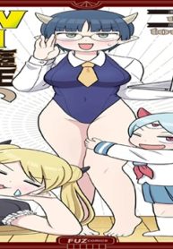 Lv1魔王のポンコツ秘書官 (Raw – Free)