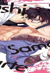 推し様のカルテ (Raw – Free)