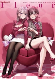 千種みのり画集 Fleur (Raw – Free)