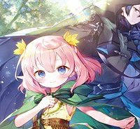 特級ギルドへようこそ！＠Ｃｏｍｉｃ (Raw – Free)