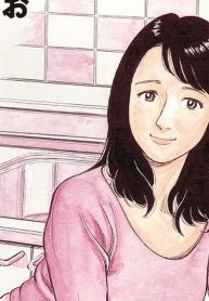 いけない妻たち (Raw – Free)