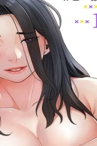 プライベート×レッスン (Raw – Free)