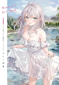 時々ボソッとロシア語でデレる隣のアーリャさん ももこ画集 (Raw – Free)