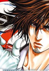 Driving Doctor 黒咲 (Raw – Free)