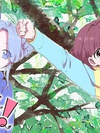 はいどう! (Raw – Free)