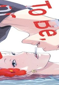 長浜to Be，Or Not To Be (Raw – Free)