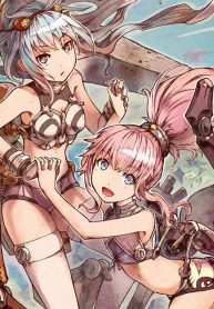 マルジナルテイラ (Raw – Free)