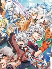 お助けキャラに転生したので、ゲーム知識で無双する (Raw – Free)