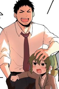 先輩がうざい後輩の話 (Raw – Free)