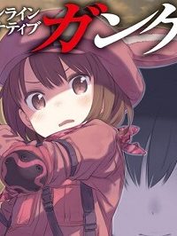 ソードアート・オンライン オルタナティブ ガンゲイル・オンライン (Raw – Free)