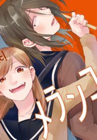 ハロー、メランコリック！ (Raw – Free)