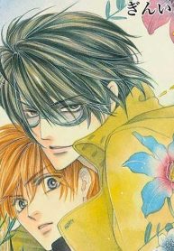 Silver Diamond (Raw – Free)